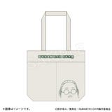 SAKAMOTO DAYS トートバッグ | TMSSHOP | 詳細画像1