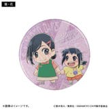 SAKAMOTO DAYS ブラインド缶バッジ（ミニチュア）（9種） | TMSSHOP | 詳細画像4 