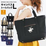 キャンバストートバッグL BH1008N | TN SQUARE | 詳細画像1 