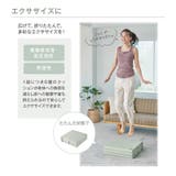 【Toffy/トフィー】 エクササイズマット | Toffy store | 詳細画像11 
