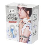 【Toffy/トフィー】 ハンズフリーネッククーラー＜充電式＞ | Toffy store | 詳細画像11 