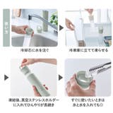 【Toffy/トフィー】 スティック氷のう〈カラビナ付き〉 | Toffy store | 詳細画像4 