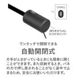 【Toffy/トフィー】 サンマスター 瞬納 UV自動開閉傘〈晴雨兼用〉 | Toffy store | 詳細画像7