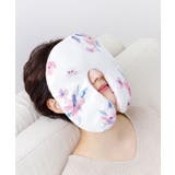 ホワイト | サロン デ リラックス フェイスピロー | Toffy store