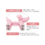 バルーンドッグ ツボローラー | Toffy store | 詳細画像8 