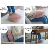 コモコ つま先あったかフットウォームクッション | Toffy store | 詳細画像12 