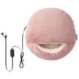 コモコ つま先あったかフットウォームクッション | Toffy store | 詳細画像4 