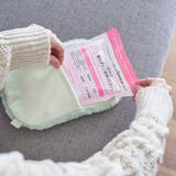 レンジですぐにホッカホカ ジェル湯たんぽ hocca（Mサイズ） | Toffy store | 詳細画像8 