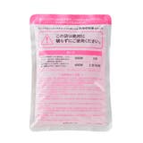 レンジですぐにホッカホカ ジェル湯たんぽ hocca ねこ/うさぎ | Toffy store | 詳細画像9 
