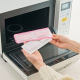 レンジですぐにホッカホカ ジェル湯たんぽ hocca アイマスク ねこ/うさぎ | Toffy store | 詳細画像5 