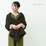 ストール 大判 秋 | TOKOHANA | 詳細画像19