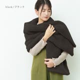 ストール 大判 秋 | TOKOHANA | 詳細画像20