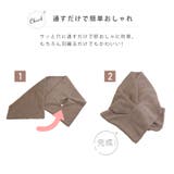 ストール 大判 秋 | TOKOHANA | 詳細画像24