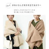 ストール 大判 秋 | TOKOHANA | 詳細画像25