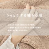 ストール 大判 秋 | TOKOHANA | 詳細画像3