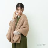 ストール 大判 秋 | TOKOHANA | 詳細画像7