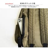 シンプルリュックサック 鞄 バッグ | TOKOHANA | 詳細画像18
