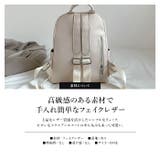 リュック レディース 通勤 | TOKOHANA | 詳細画像3