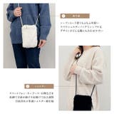 ファー バッグ スマホ | TOKOHANA | 詳細画像4
