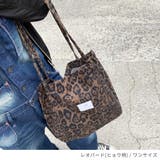 トートバッグ レディース 鞄 |  TOKOHANA | 詳細画像37 