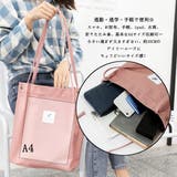 キャンバス生地トートバッグ レディース 鞄 |  TOKOHANA | 詳細画像23 
