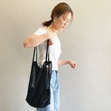 シアーデザインメッシュバッグ レディース 鞄 |  TOKOHANA | 詳細画像5 