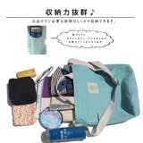 カラー生地2wayバッグ 鞄 バッグ |  TOKOHANA | 詳細画像11 