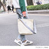 カラー生地2wayバッグ 鞄 バッグ |  TOKOHANA | 詳細画像2 