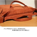 コーデュロイ2wayバッグ 鞄 バッグ |  TOKOHANA | 詳細画像10 