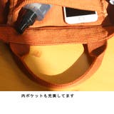 コーデュロイ2wayバッグ 鞄 バッグ |  TOKOHANA | 詳細画像12 