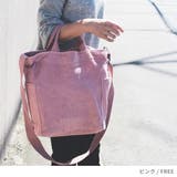コーデュロイ2wayバッグ 鞄 バッグ |  TOKOHANA | 詳細画像3 