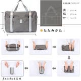 ボストンバッグ 鞄 バッグ | TOKOHANA | 詳細画像17