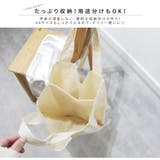 デザインプリントトートバッグ レディース 鞄 | TOKOHANA | 詳細画像16