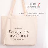 ロゴプリントトートバッグ 鞄 バッグ |  TOKOHANA | 詳細画像11 