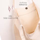 ロゴプリントトートバッグ 鞄 バッグ |  TOKOHANA | 詳細画像12 