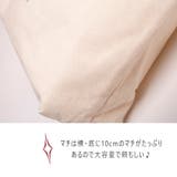 ロゴプリントトートバッグ 鞄 バッグ |  TOKOHANA | 詳細画像13 