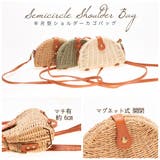 三日月型ミニショルダーサマーバッグ レディース 鞄 |  TOKOHANA | 詳細画像11 