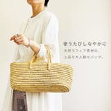 巾着付きレクタングルカゴバッグ レディース 春夏 |  TOKOHANA | 詳細画像2 