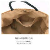 かごバッグ レディース トートバッグ | TOKOHANA | 詳細画像16