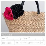かごバッグ レディース トートバッグ | TOKOHANA | 詳細画像18