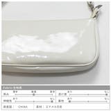 エナメルミニハンドバッグ レディース 鞄 | TOKOHANA | 詳細画像27