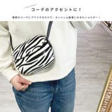 フェイクレザーミニショルダーバッグ レディース 鞄 |  TOKOHANA | 詳細画像28 