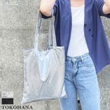ラメトートバッグ バッグ 鞄 | TOKOHANA | 詳細画像1