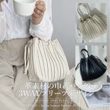 ショルダーバッグ 巾着バッグ韓国ファッション韓流ハンドバッグ レディース | TOKOHANA | 詳細画像1