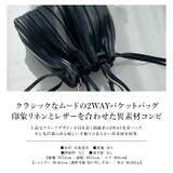 ショルダーバッグ 巾着バッグ韓国ファッション韓流ハンドバッグ レディース | TOKOHANA | 詳細画像3