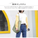 ヴィンテージ風トートバッグ レディース 鞄 | TOKOHANA | 詳細画像12