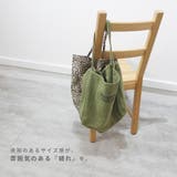 ヴィンテージ風トートバッグ レディース 鞄 | TOKOHANA | 詳細画像2