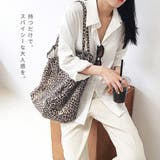 レオパード柄トートバッグ レディース 鞄 | TOKOHANA | 詳細画像2