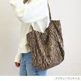 ゼブラ柄トートバッグ バッグ トートバッグ | TOKOHANA | 詳細画像3