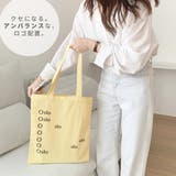 アンバランスデザインロゴトートバッグ オールシーズン 鞄 |  TOKOHANA | 詳細画像2 